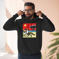Bring The Good Stuff – Retro Surf Panel Hoodie – Open Edition
