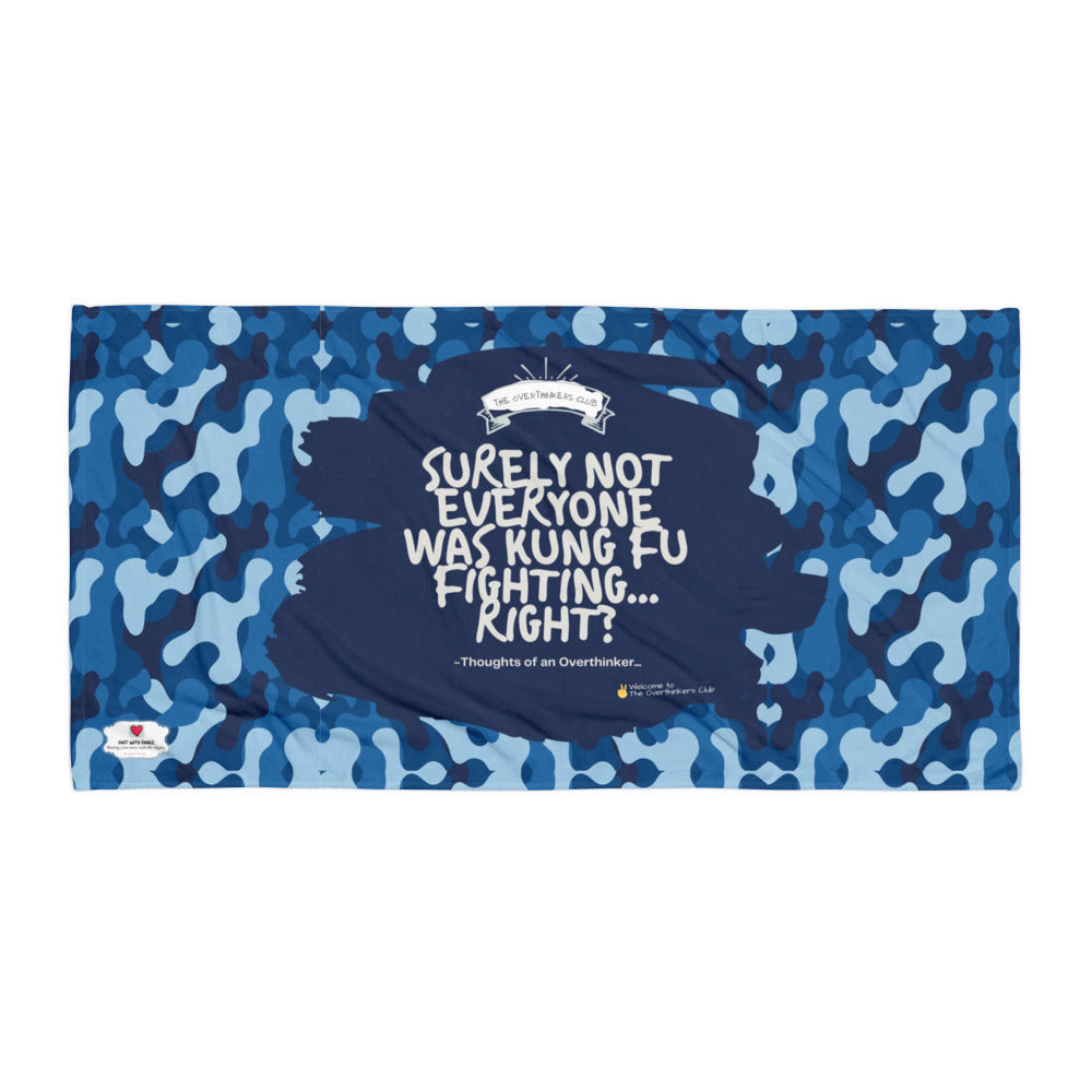 Bath Towel